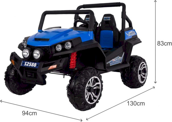 ბავშვის ელექტრო მანქანა S2588-BLU
